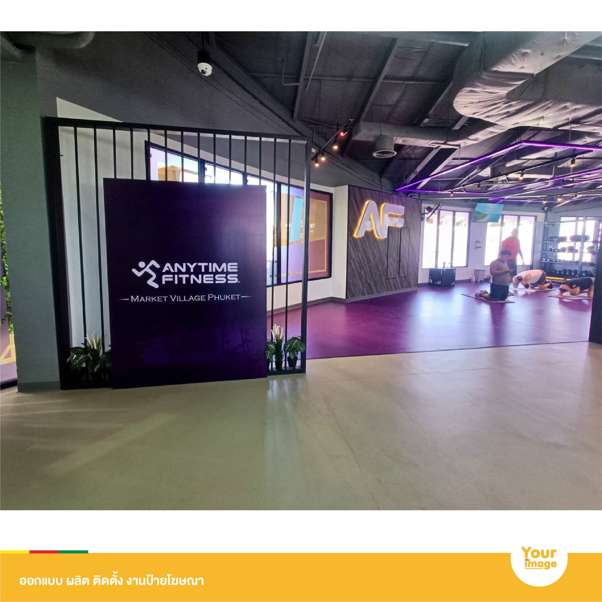 แบ็กดรอปติดตั้งภายใน Anytime Fitness